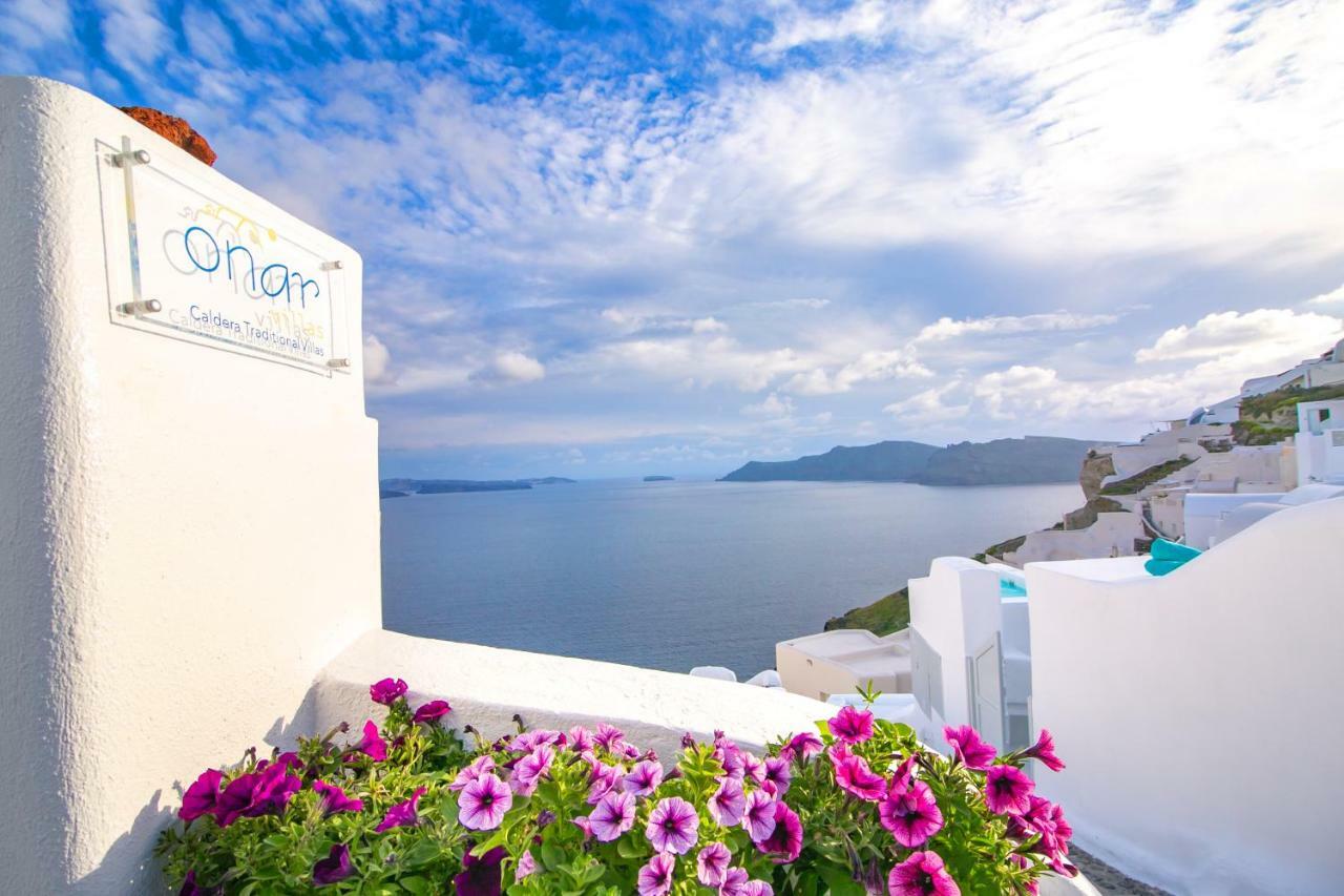 Onar Villas - Onar Hotels Collection Oia  Extérieur photo